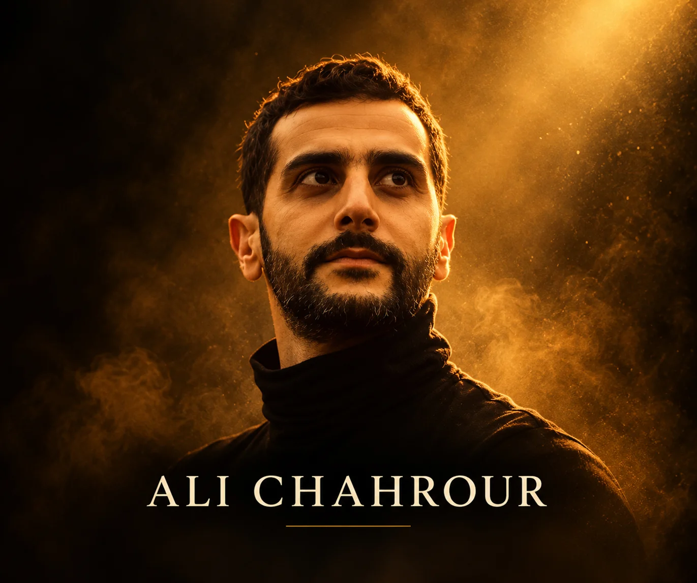 Ali Chahrour